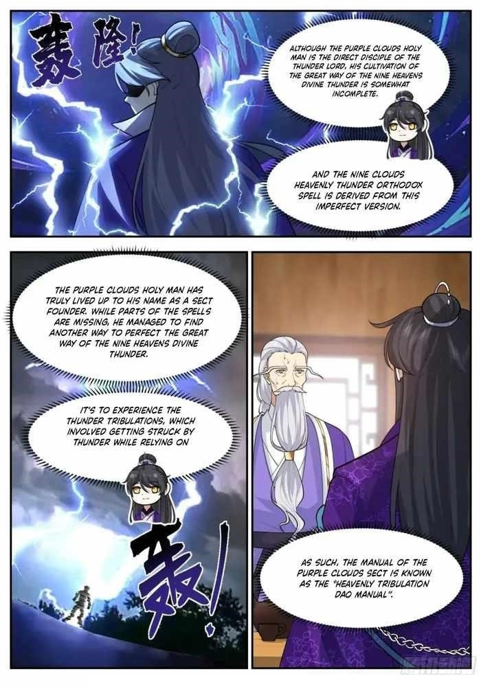 History’s Number 1 Founder Chapter 232 - Page 4