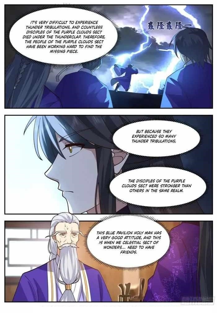 History’s Number 1 Founder Chapter 232 - Page 5