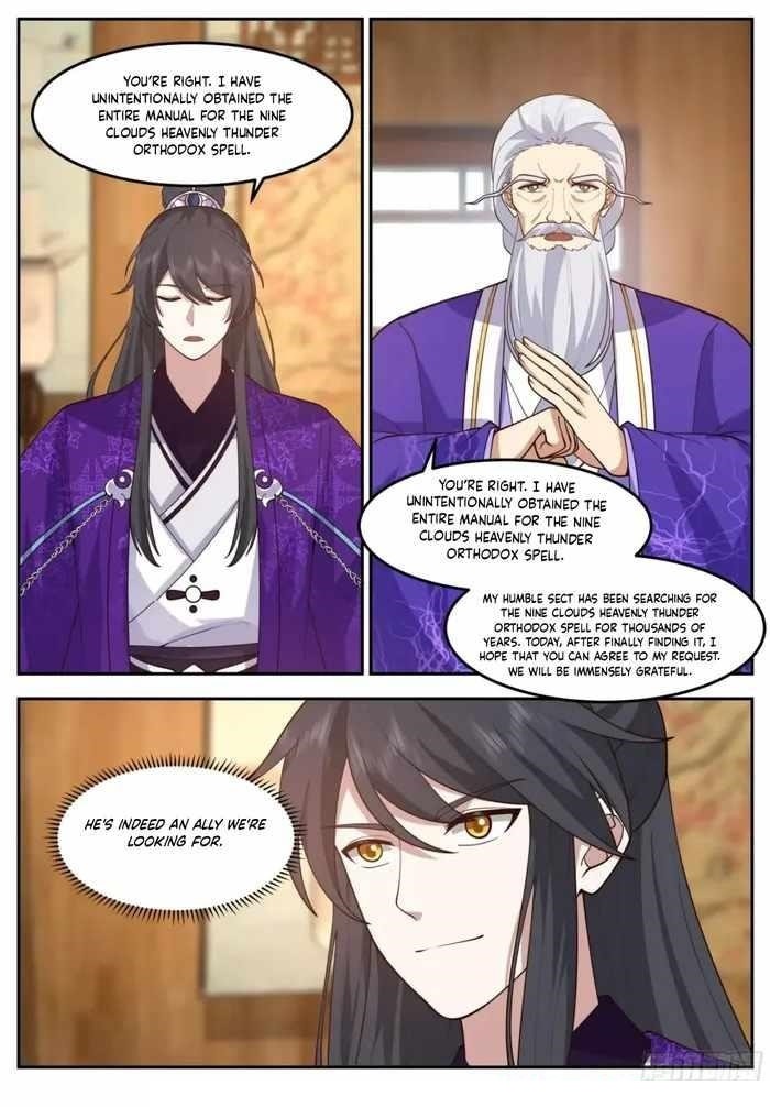 History’s Number 1 Founder Chapter 232 - Page 6