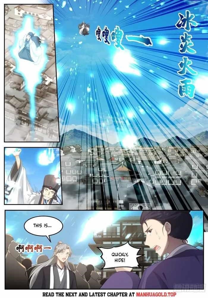 History’s Number 1 Founder Chapter 233 - Page 2