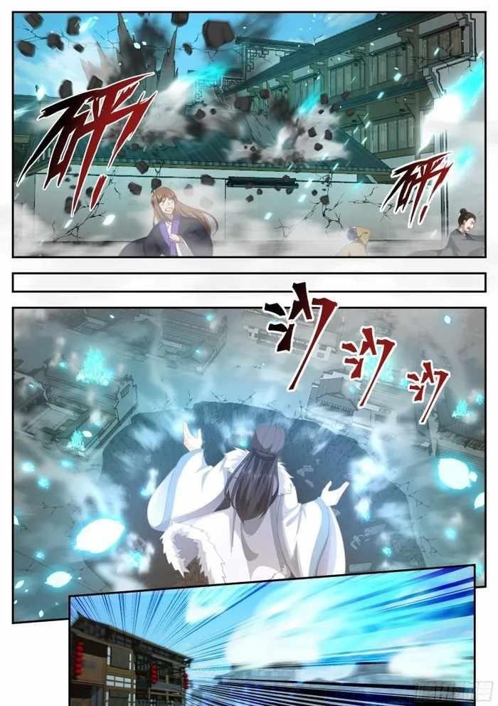 History’s Number 1 Founder Chapter 233 - Page 3