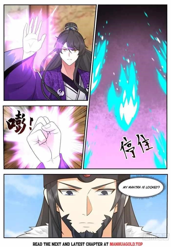 History’s Number 1 Founder Chapter 233 - Page 4