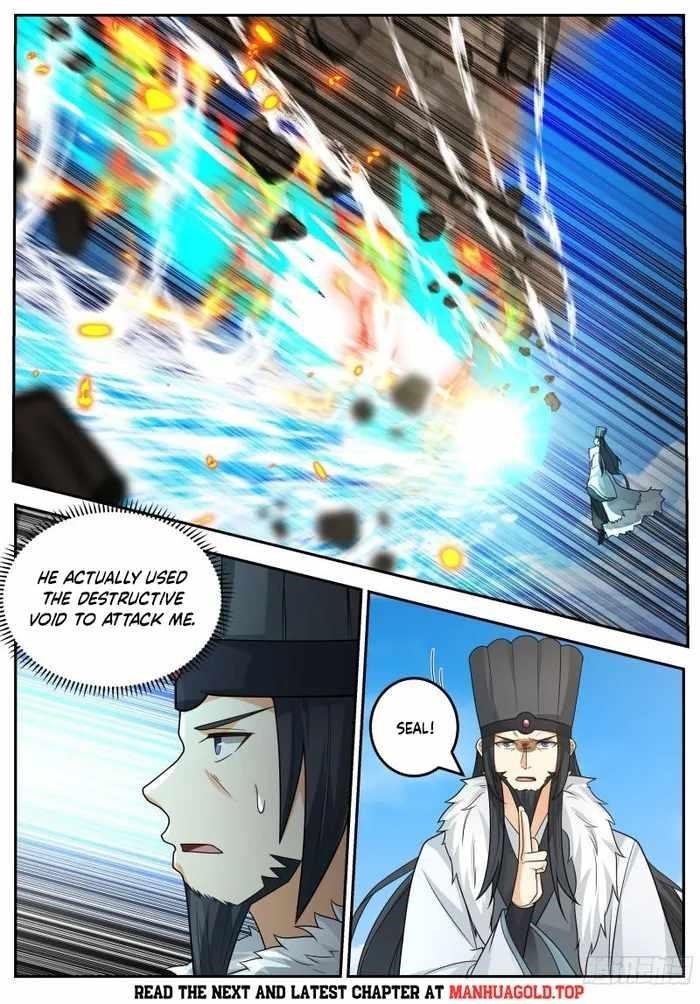 History’s Number 1 Founder Chapter 233 - Page 6