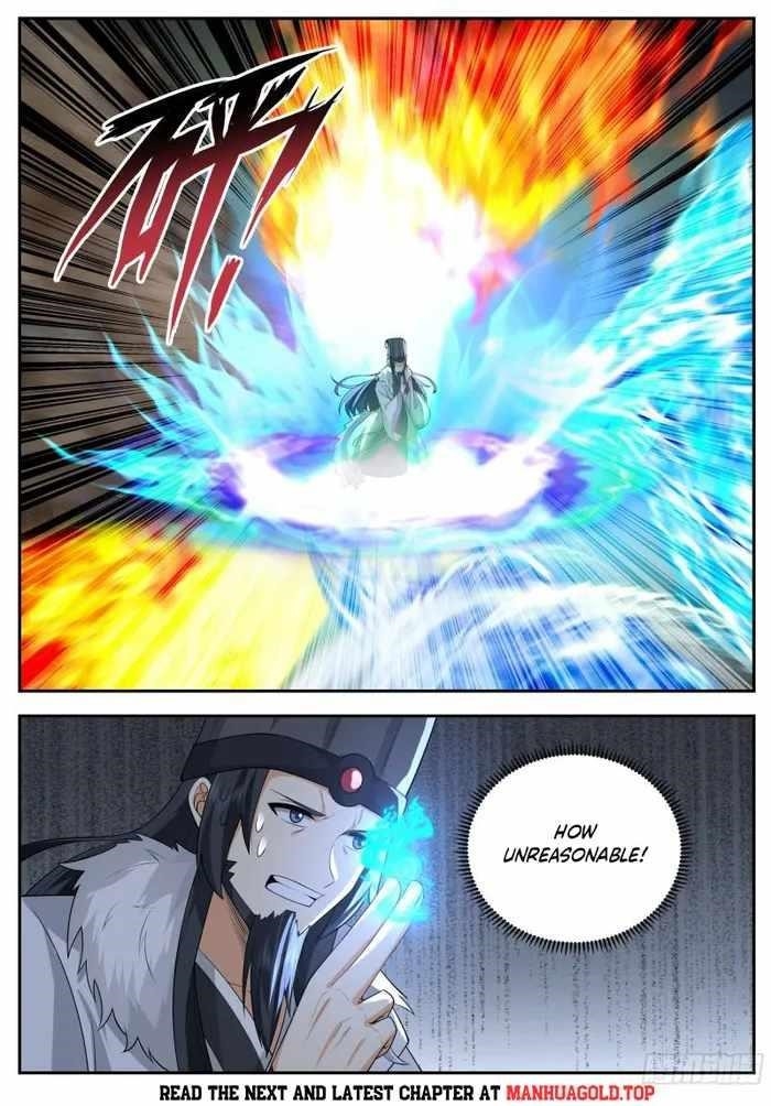 History’s Number 1 Founder Chapter 233 - Page 7