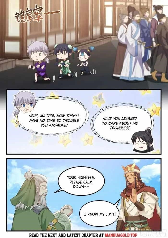 History’s Number 1 Founder Chapter 234 - Page 8