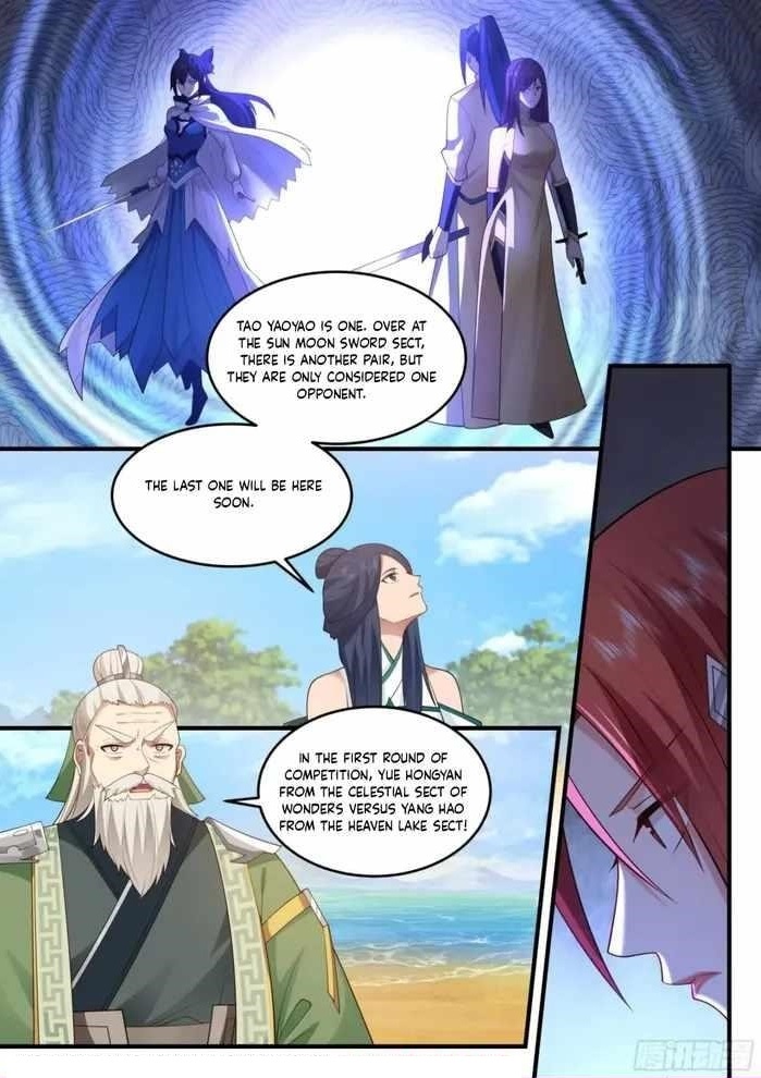 History’s Number 1 Founder Chapter 235 - Page 12