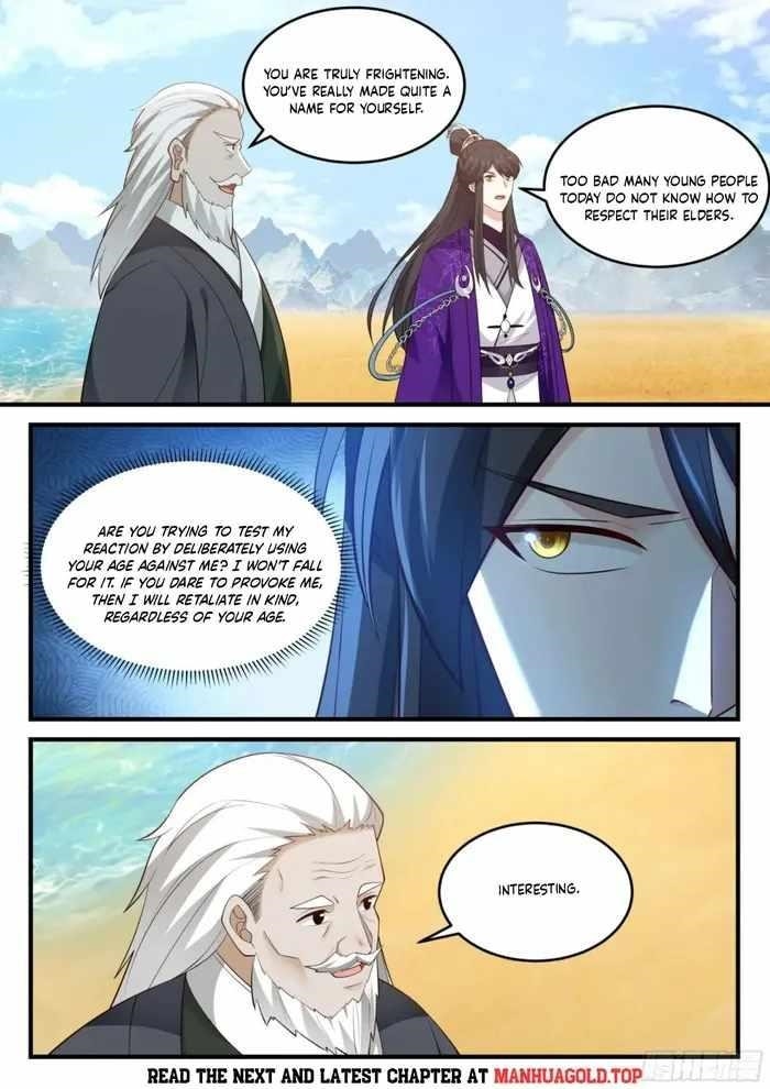 History’s Number 1 Founder Chapter 235 - Page 2