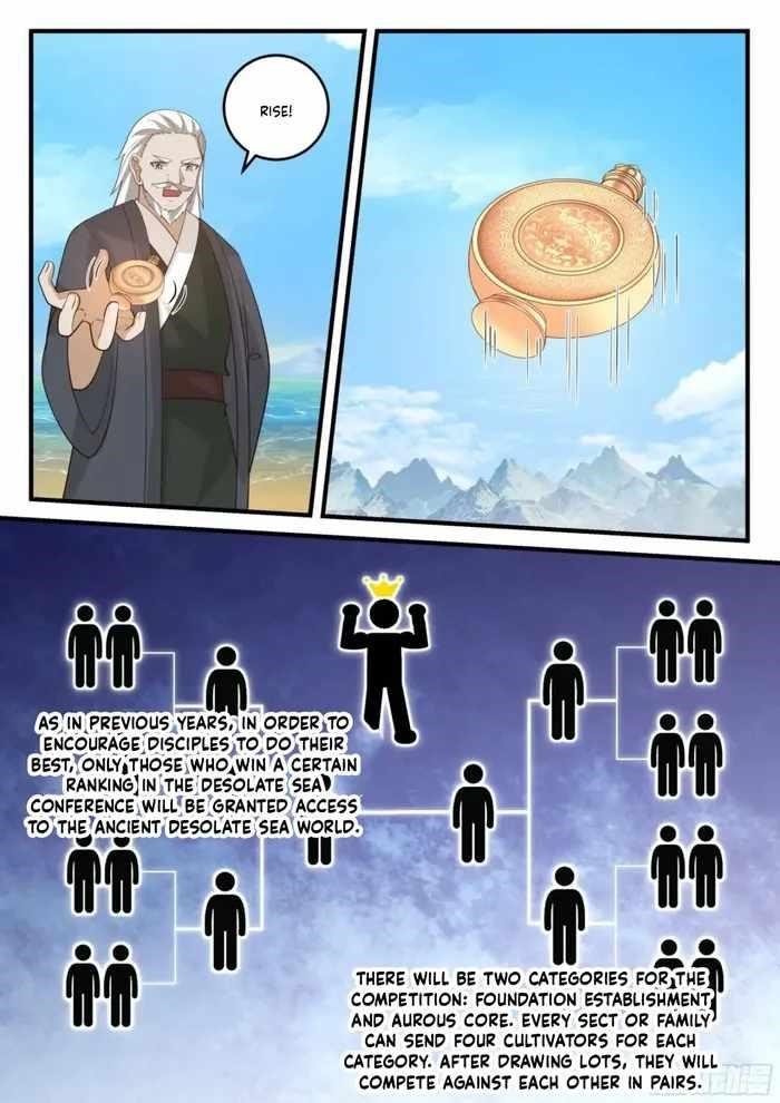 History’s Number 1 Founder Chapter 235 - Page 4