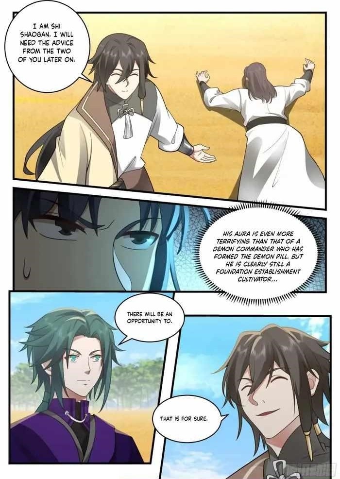 History’s Number 1 Founder Chapter 236 - Page 12