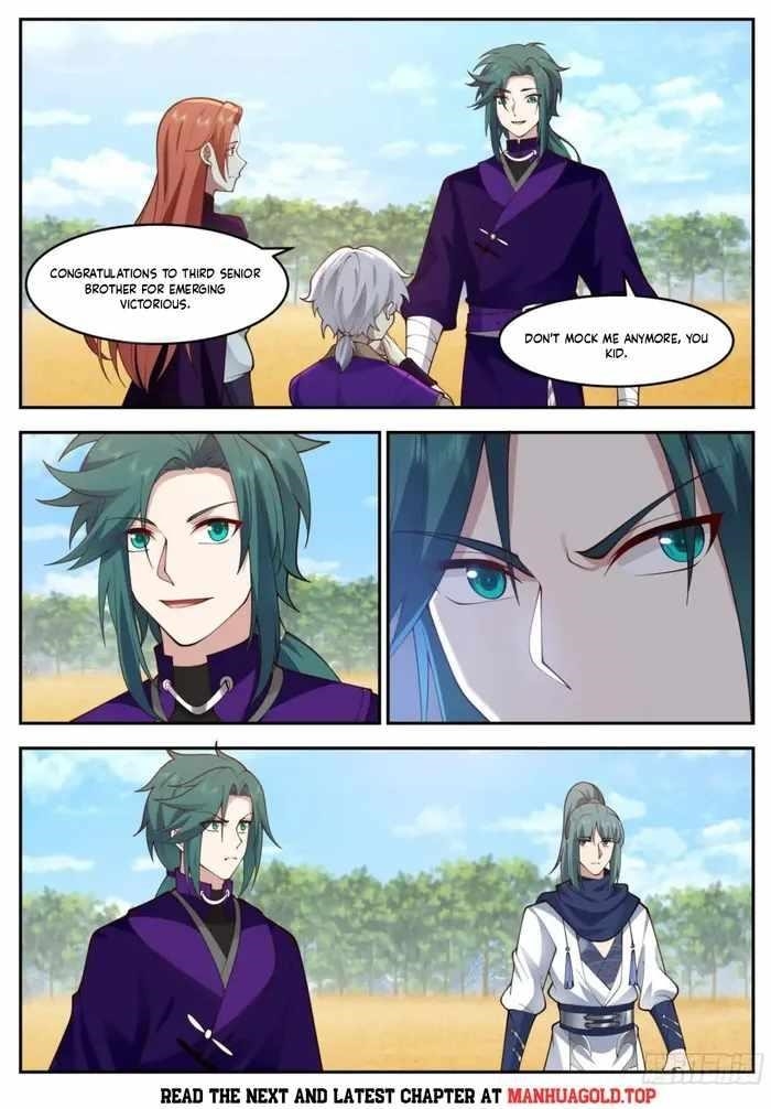 History’s Number 1 Founder Chapter 237 - Page 1