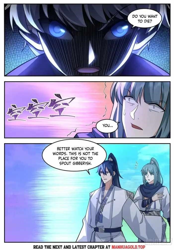 History’s Number 1 Founder Chapter 237 - Page 3