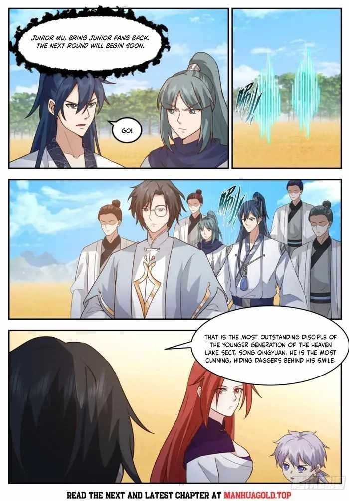 History’s Number 1 Founder Chapter 237 - Page 5