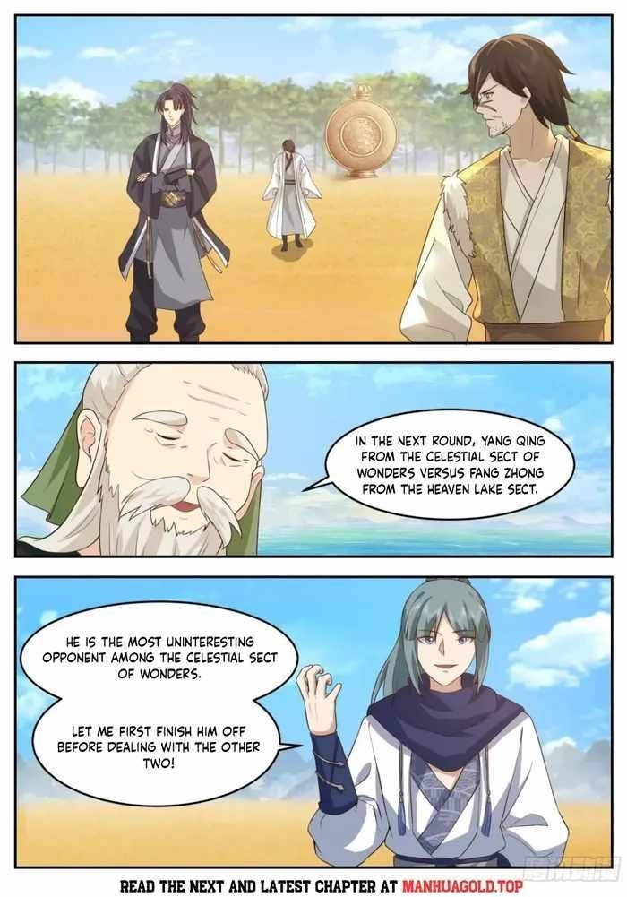 History’s Number 1 Founder Chapter 237 - Page 7