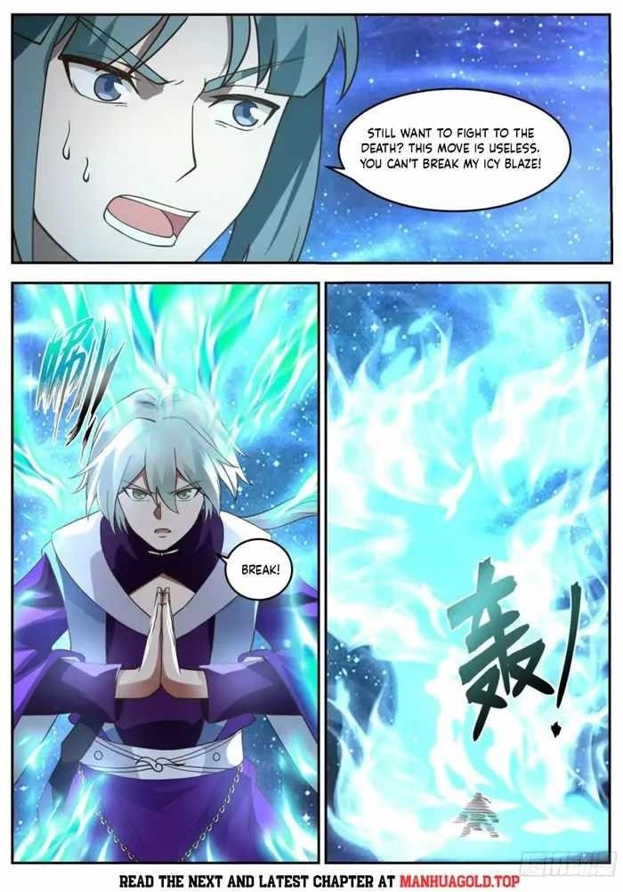 History’s Number 1 Founder Chapter 238 - Page 10