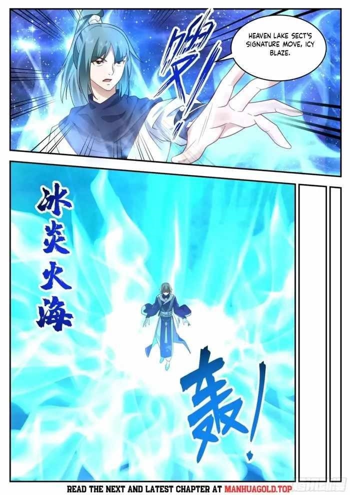 History’s Number 1 Founder Chapter 238 - Page 2