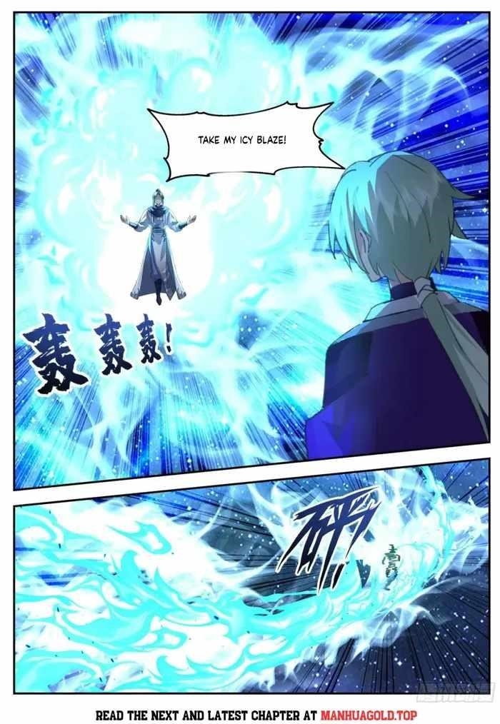 History’s Number 1 Founder Chapter 238 - Page 7