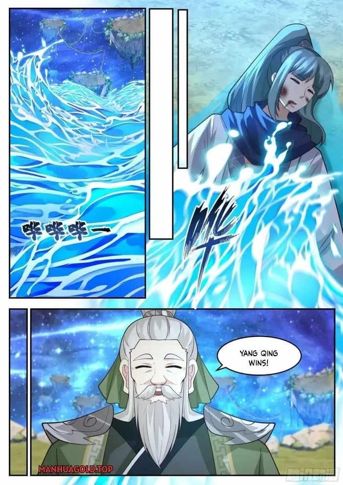 History’s Number 1 Founder Chapter 239 - Page 1