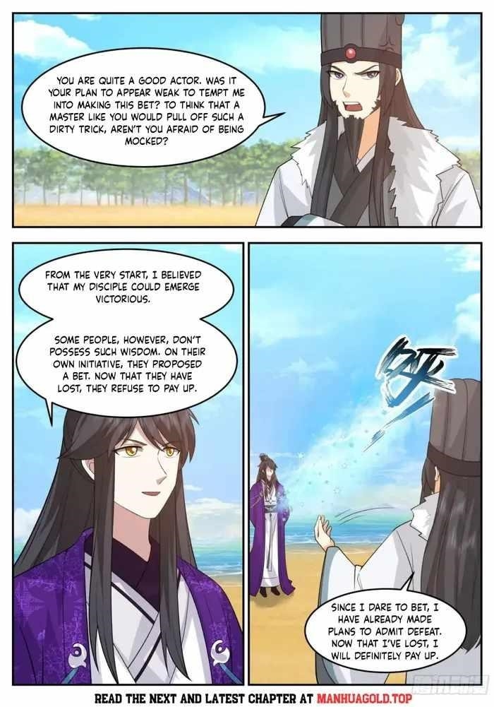 History’s Number 1 Founder Chapter 239 - Page 3