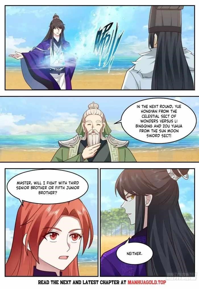 History’s Number 1 Founder Chapter 239 - Page 4