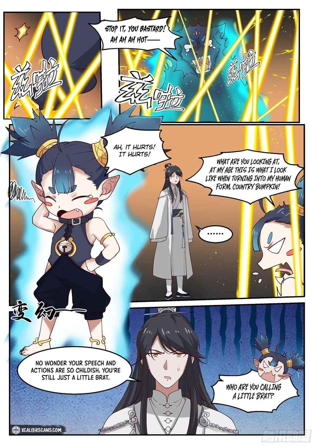 History’s Number 1 Founder Chapter 24 - Page 2