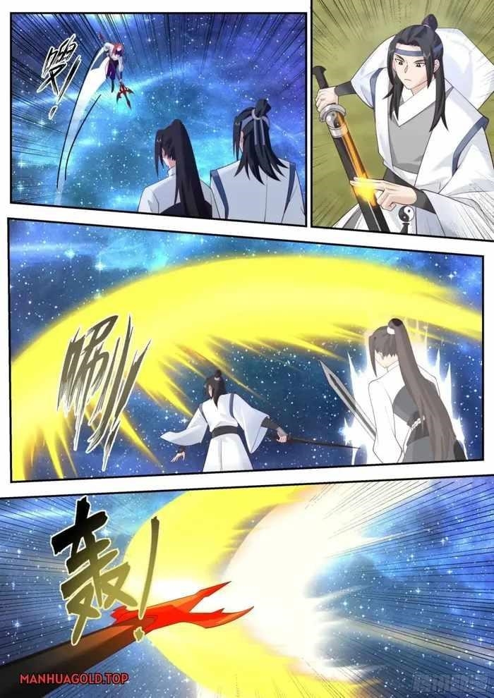 History’s Number 1 Founder Chapter 240 - Page 1