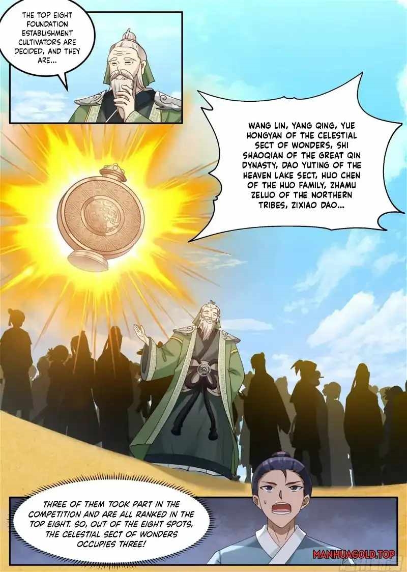 History’s Number 1 Founder Chapter 241 - Page 12