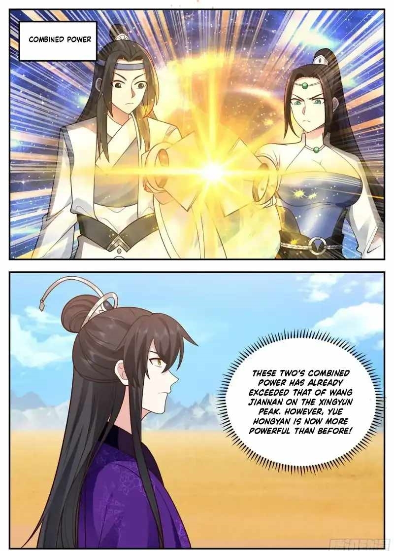 History’s Number 1 Founder Chapter 241 - Page 2