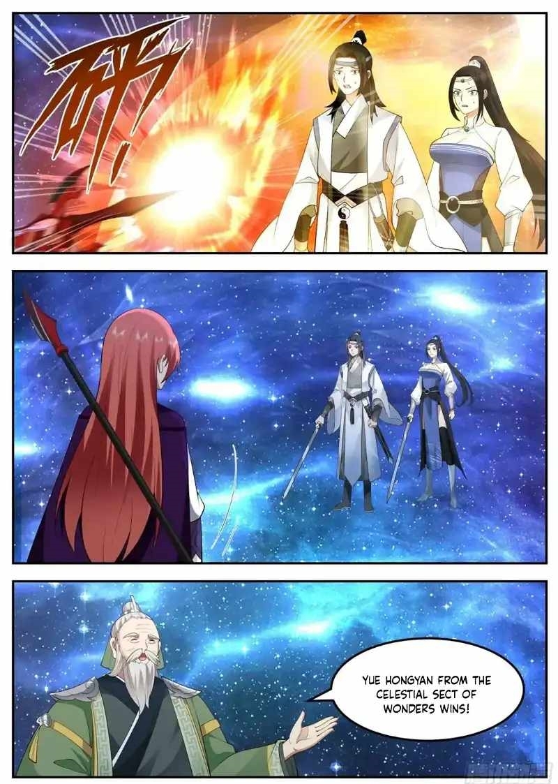 History’s Number 1 Founder Chapter 241 - Page 7