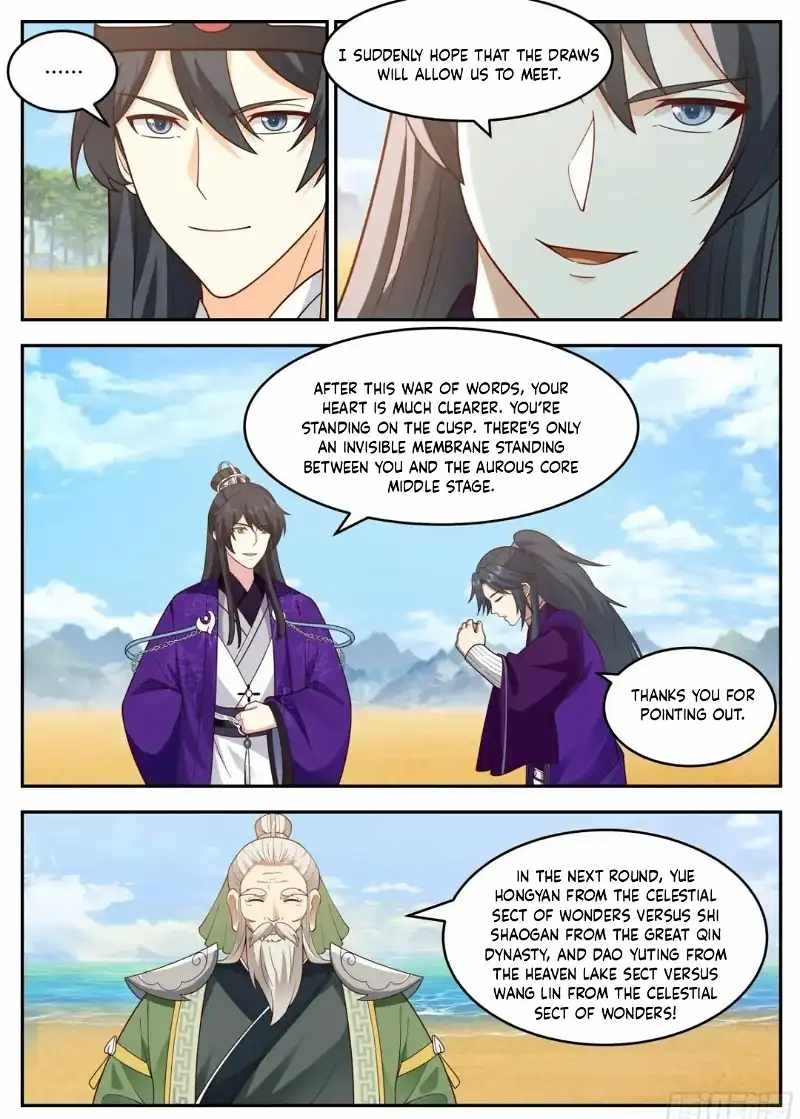 History’s Number 1 Founder Chapter 244 - Page 11