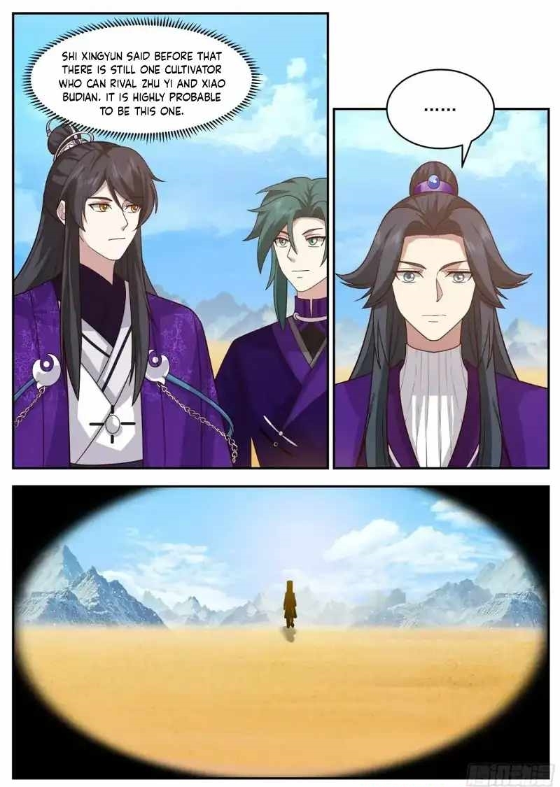 History’s Number 1 Founder Chapter 244 - Page 2