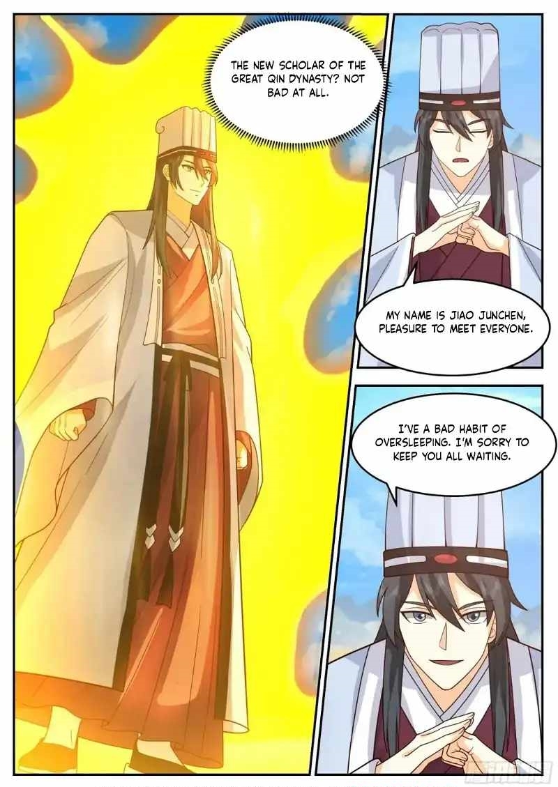 History’s Number 1 Founder Chapter 244 - Page 3