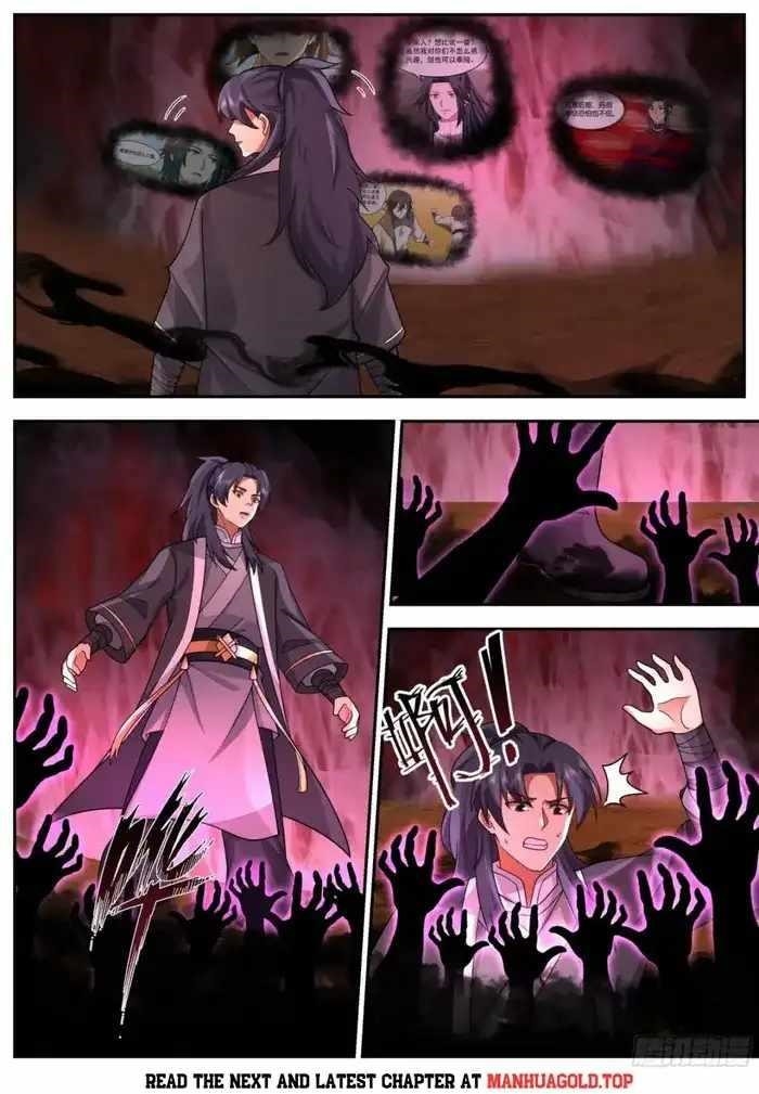 History’s Number 1 Founder Chapter 245 - Page 11