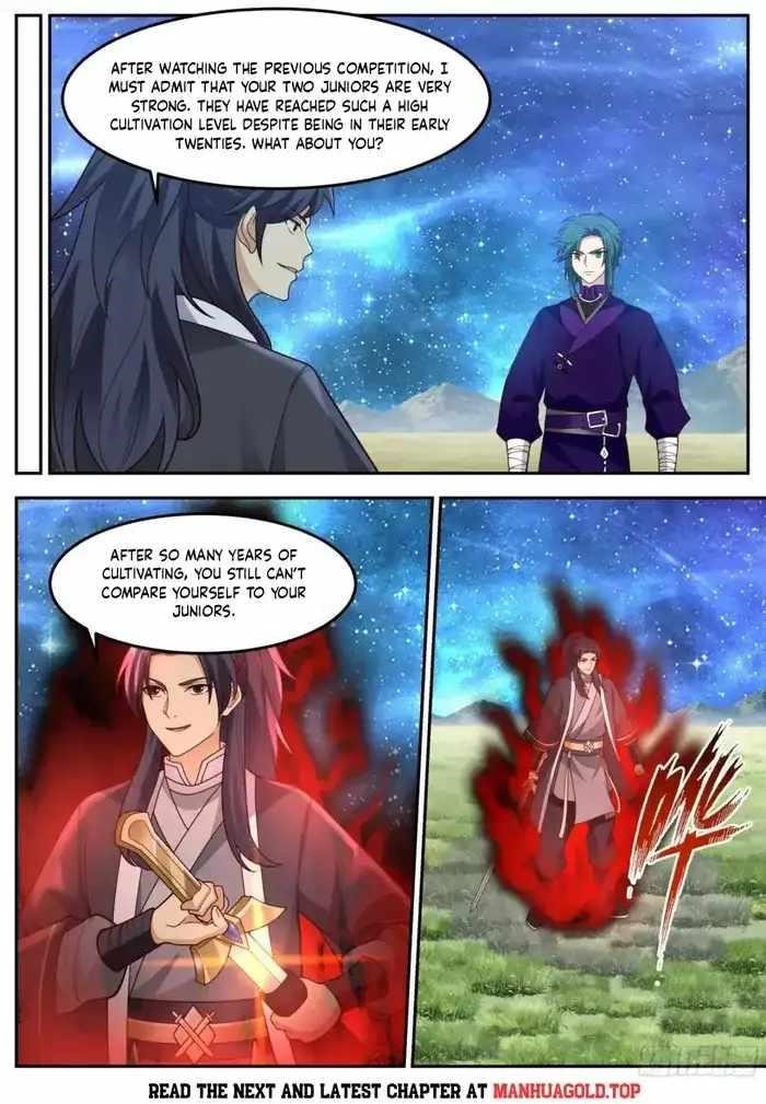 History’s Number 1 Founder Chapter 245 - Page 2