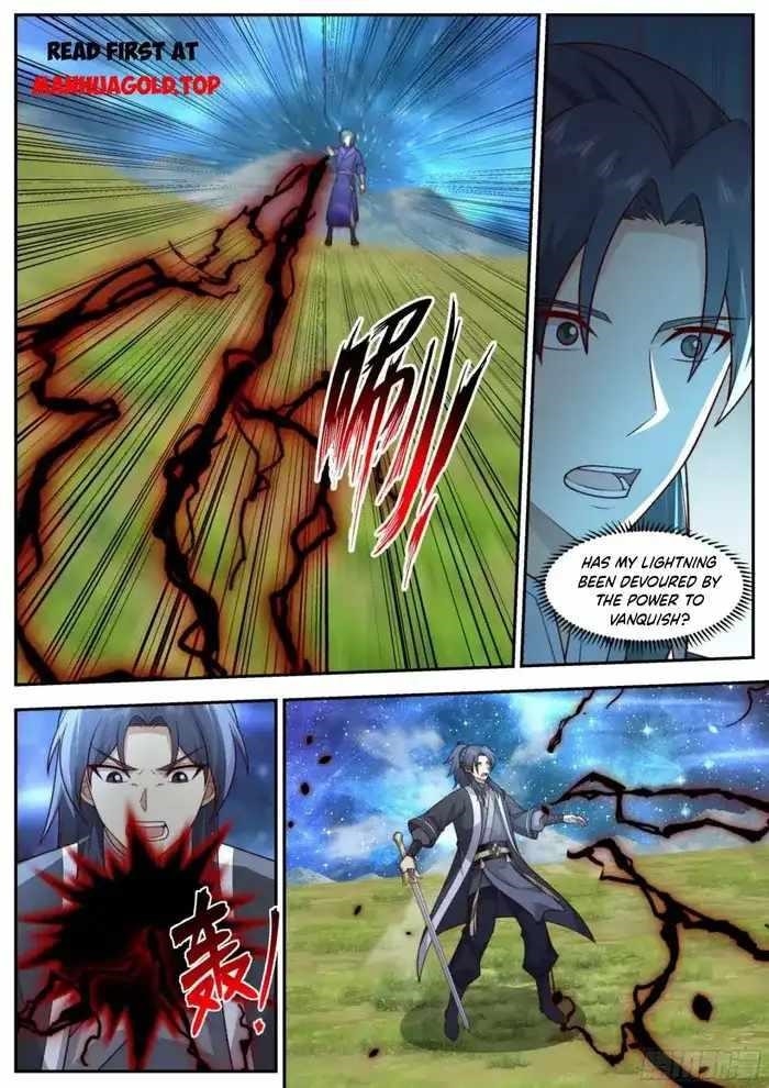 History’s Number 1 Founder Chapter 245 - Page 7