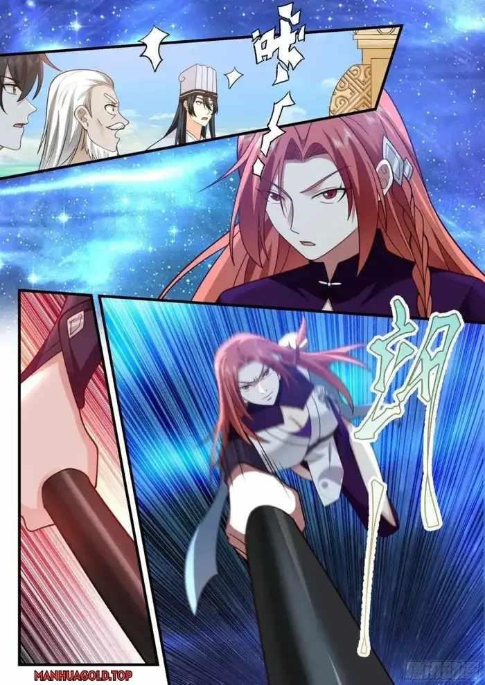 History’s Number 1 Founder Chapter 246 - Page 4