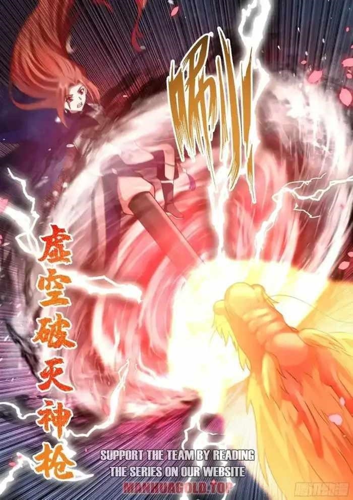 History’s Number 1 Founder Chapter 247 - Page 1