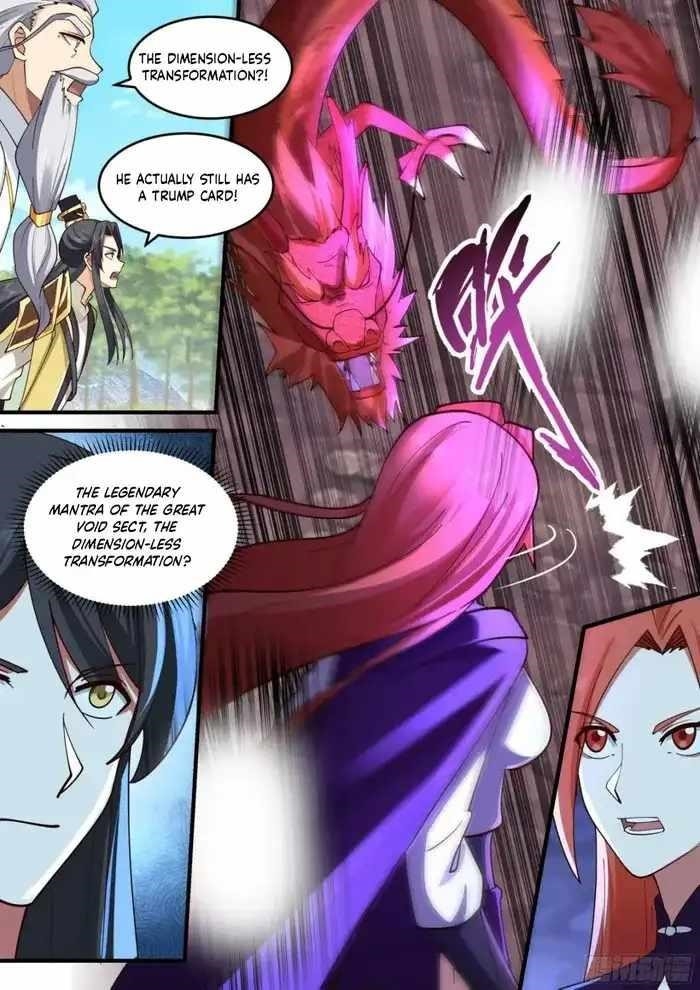 History’s Number 1 Founder Chapter 247 - Page 4