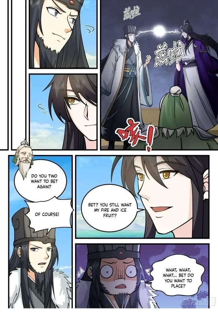 History’s Number 1 Founder Chapter 248 - Page 3