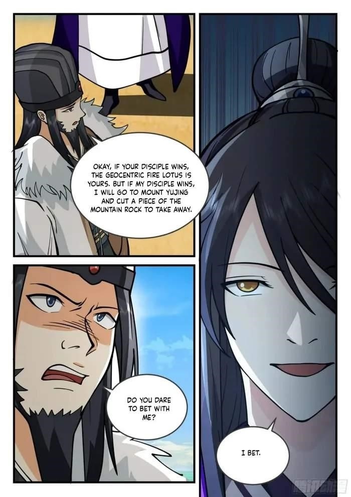 History’s Number 1 Founder Chapter 248 - Page 5