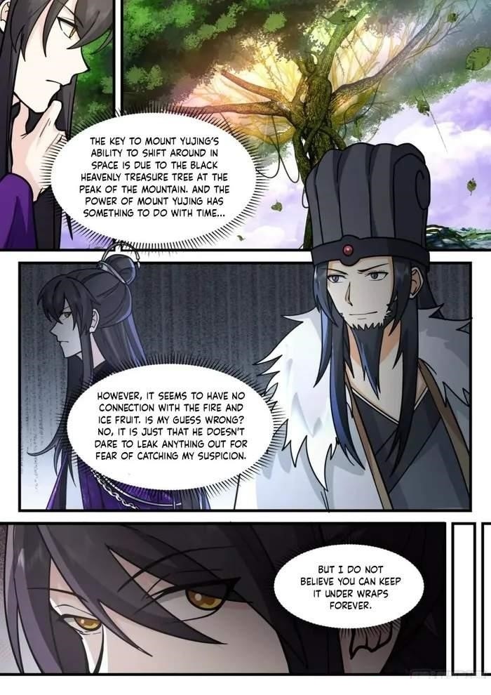 History’s Number 1 Founder Chapter 248 - Page 6