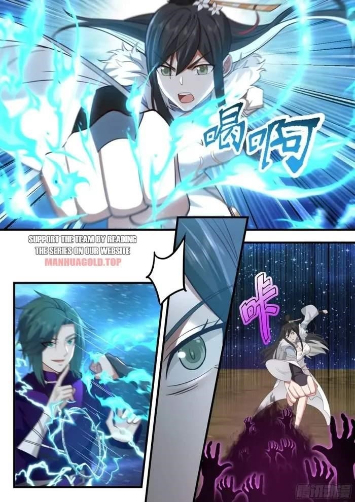 History’s Number 1 Founder Chapter 248 - Page 9