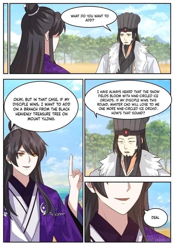 History’s Number 1 Founder Chapter 249 - Page 1