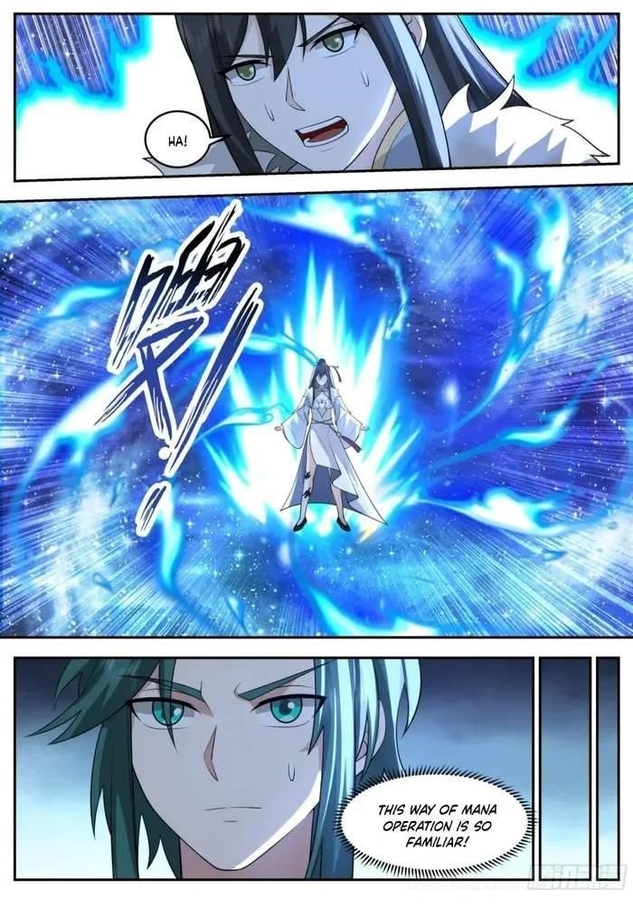 History’s Number 1 Founder Chapter 249 - Page 2