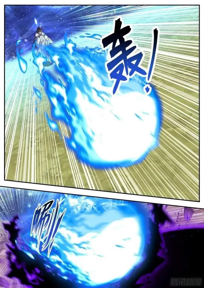 History’s Number 1 Founder Chapter 249 - Page 5