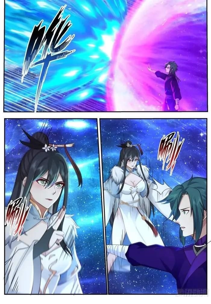 History’s Number 1 Founder Chapter 249 - Page 6