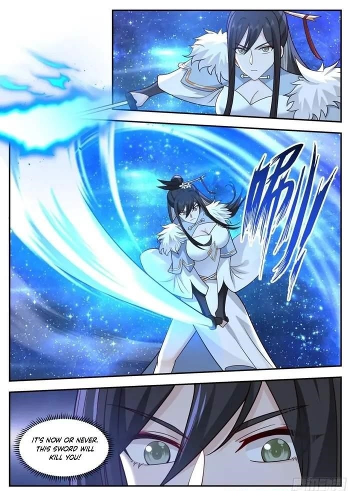 History’s Number 1 Founder Chapter 249 - Page 7