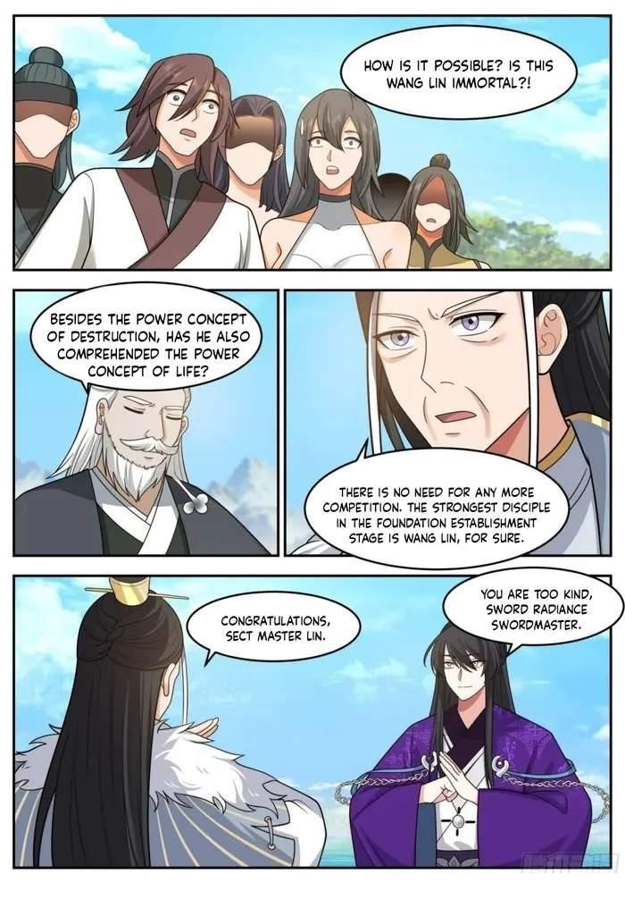 History’s Number 1 Founder Chapter 250 - Page 1