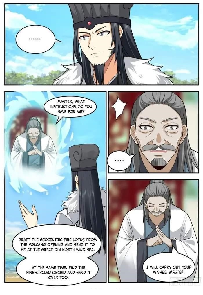 History’s Number 1 Founder Chapter 250 - Page 2