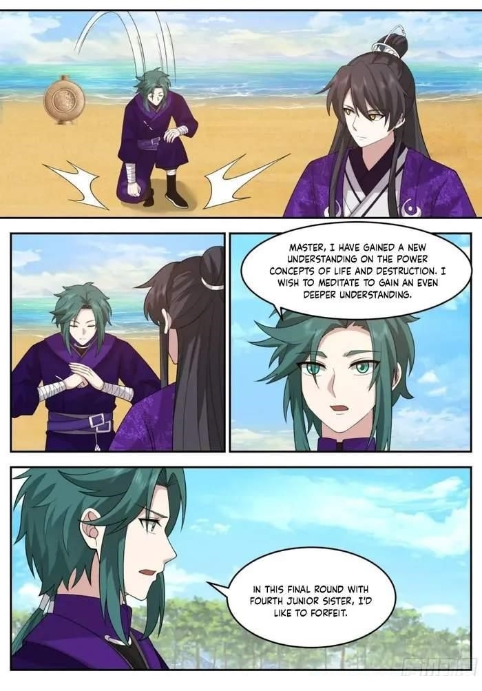 History’s Number 1 Founder Chapter 250 - Page 4