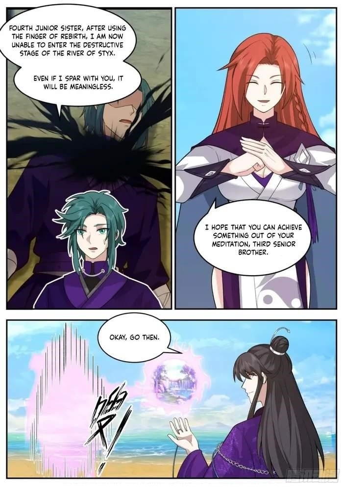 History’s Number 1 Founder Chapter 250 - Page 5